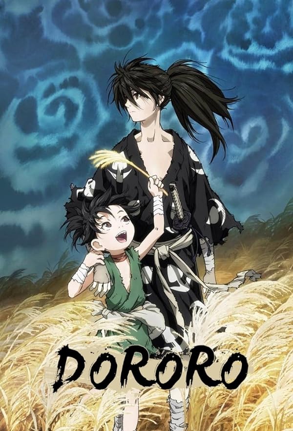 دانلود انیمه دورورو 2019 Dororo