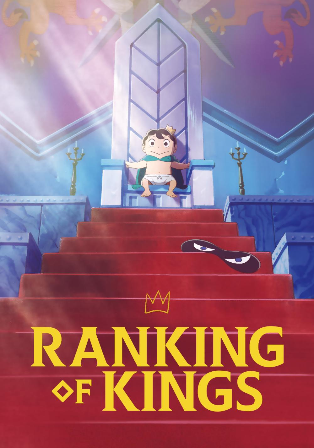 دانلود انیمه Ousama Ranking