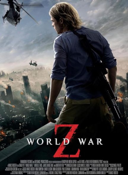 دانلود فیلم جنگ جهانی زد World War Z 2013 با دوبله فارسی بدون سانسور