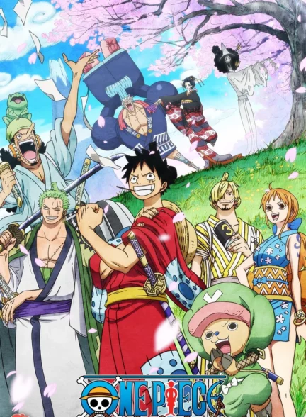 تماشای انیمه وان پیس One Piece قسمت 1001 تا 1100