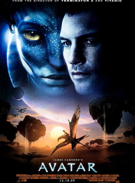 تماشای فیلم آواتار Avatar 2009