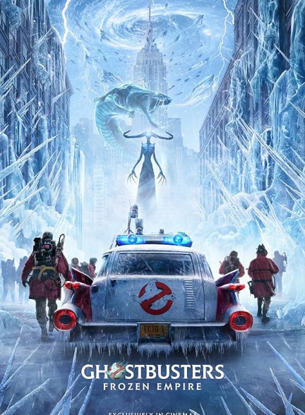 تماشای فیلم Ghostbusters: Frozen Empire 2024