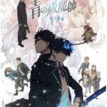 دانلود انیمه جنگیر آبی Ao no Exorcist: Yuki no Hate-hen