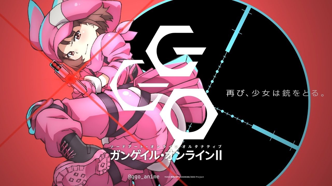 تماشای انیمه فصل 2 Sword Art Online Alternative: Gun Gale Online II