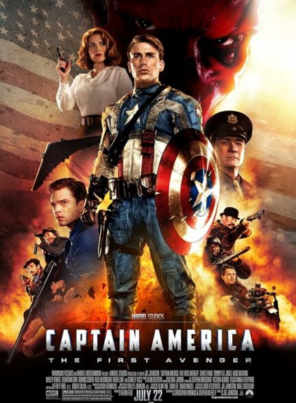 تماشای فیلم کاپیتان آمریکا اولین انتقام جو Captain America: The First Avenger 2011