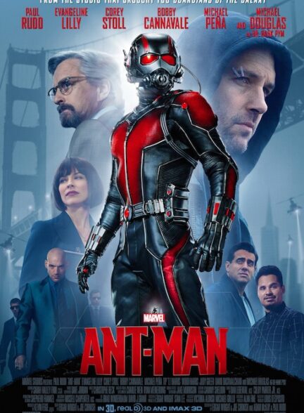 تماشای فیلم مرد مورچه ای Ant-Man 2015