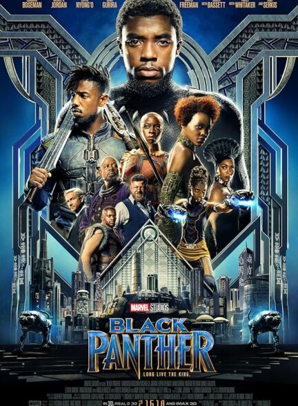 تماشای فیلم پلنگ سیاه 2018 Black Panther