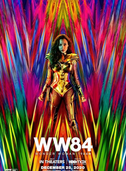 تماشای فیلم زن شگفت‌انگیز Wonder Woman 1984 2020