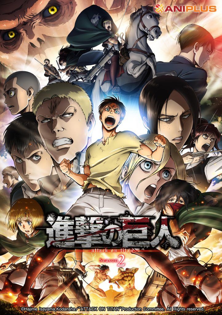 تماشای انیمه حمله به تایتان Shingeki no Kyojin Season 2