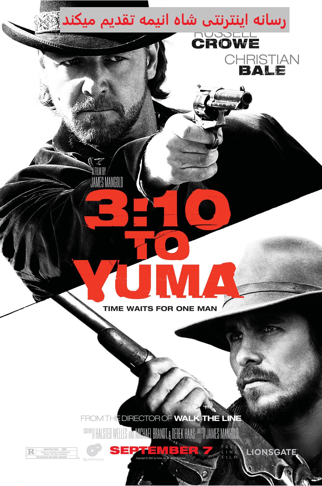 تماشای فیلم 3.10 به یوما 3.10 to Yuma 2007