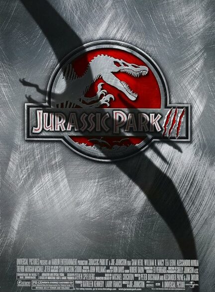 تماشای فیلم پارک ژوراسیک ۳ Jurassic Park III 2001