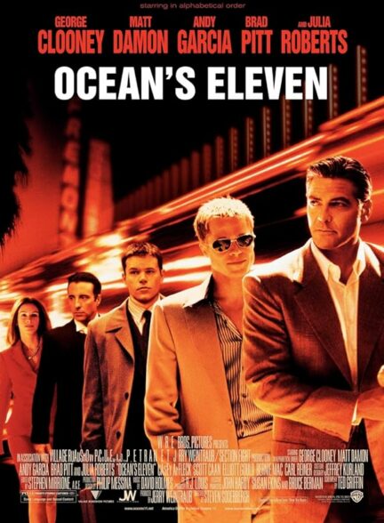 تماشای فیلم یازده یار اوشن Ocean’s Eleven 2001