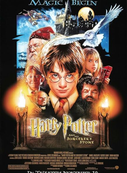 تماشای فیلم هری پاتر و سنگ جادو Harry Potter and the Sorcerer’s Stone 2001 یک