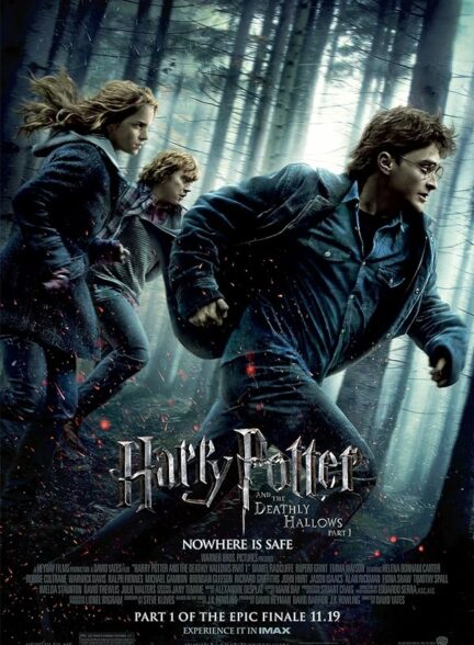 تماشای فیلم هری پاتر و یادگاران مرگ – قسمت اول Harry Potter and the Deathly Hallows: Part 1 2010