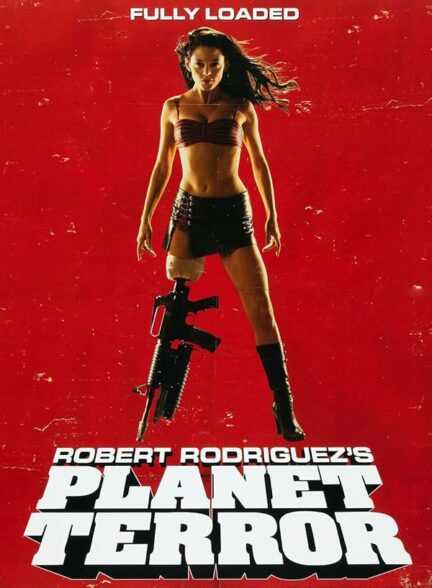 تماشای فیلم سیاره وحشت Planet Terror 2007