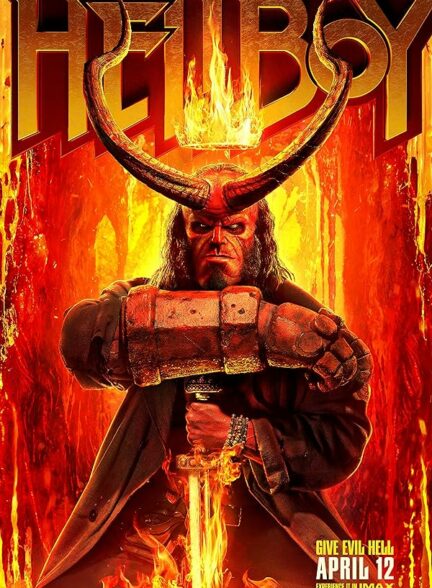 تماشای فیلم پسر جهنمی Hellboy 2019