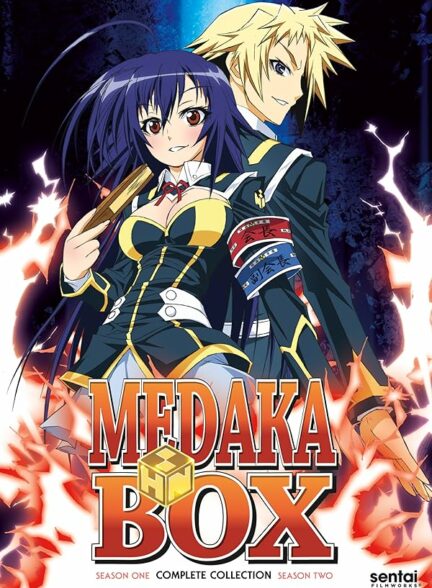 تماشای انیمه Medaka Box Abnormal