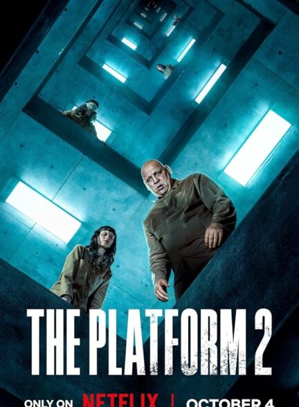 تماشای فیلم پلتفرم The Platform 2 2024