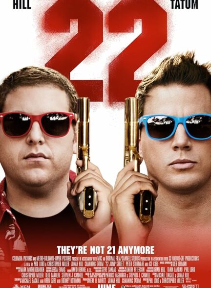 تماشای فیلم 22 Jump Street 2014