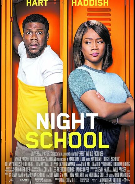 تماشای فیلم Night School 2018