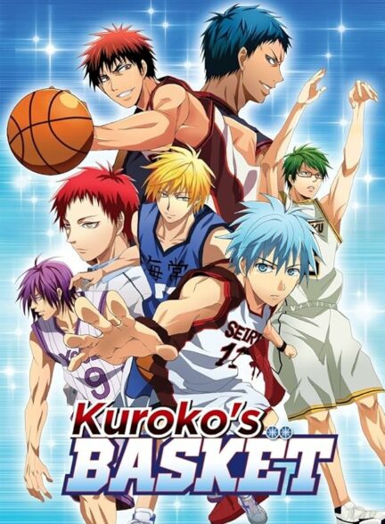 دانلود انیمه بسکتبال کوروکو Kuroko no Basket