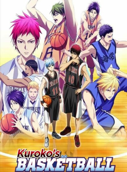 دانلود انیمه بسکتبال کوروکو Kuroko no Basket